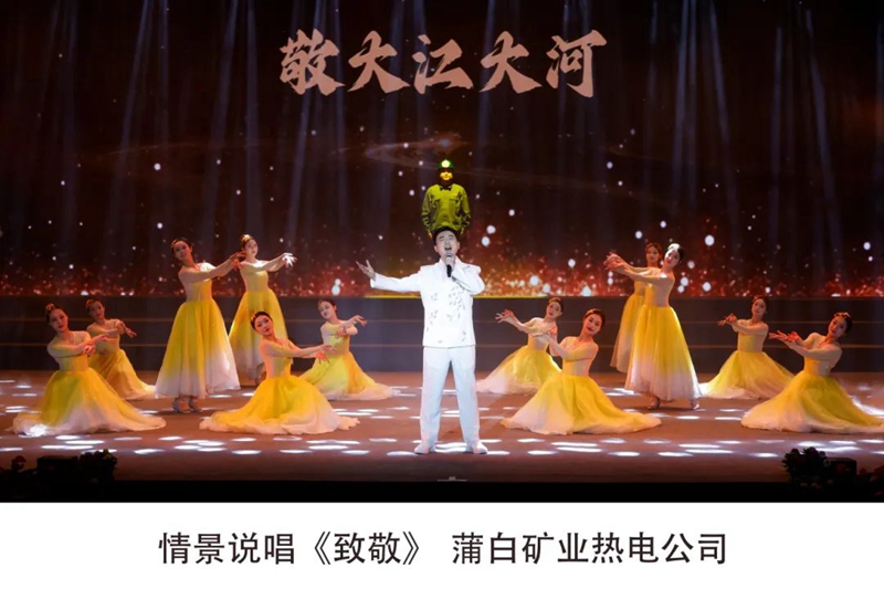 最美员工17.jpg